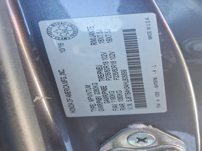 73557805 :رقم المزاد ، 5J8TB4H34HL805699 vin ، 2017 Acura Rdx مزاد بيع
