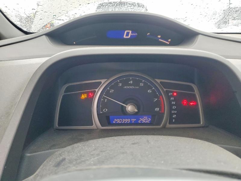 76346815 :رقم المزاد ، 2HGFA16336H002071 vin ، 2006 Honda Civic مزاد بيع