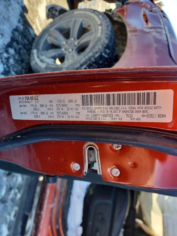 75187745 :رقم المزاد ، 1C6RR7MT4HS697223 vin ، 2017 Ram 1500 مزاد بيع