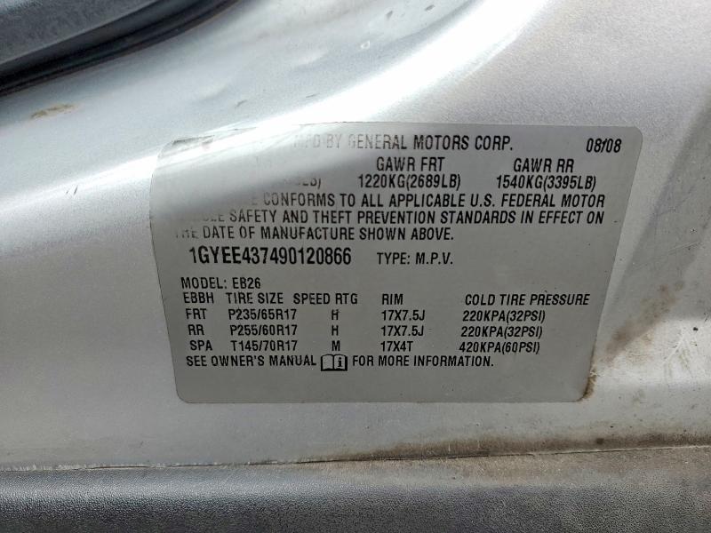 Aukcja sprzedaży 2009 Cadillac Srx, vin: 1GYEE437490120866, numer aukcji: 78443445