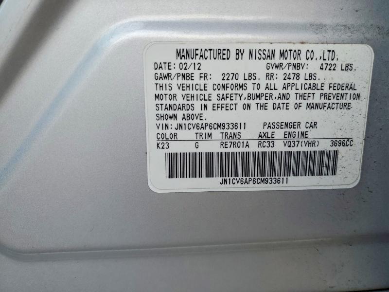 Aukcja sprzedaży 2012 Infiniti G37, vin: JN1CV6AP6CM933611, numer aukcji: 78514245