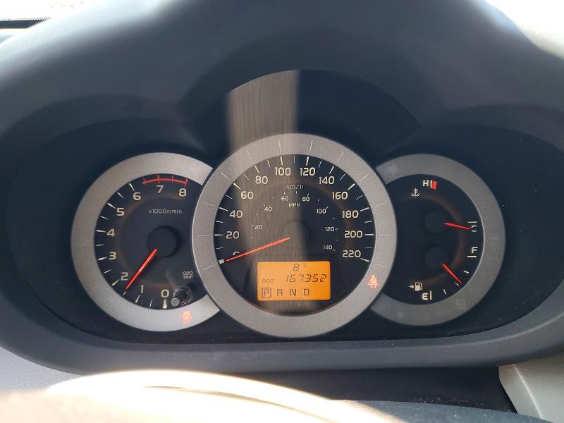 2012 Toyota Rav4 მანქანა იყიდება აუქციონზე, vin: 2T3ZF4DV1CW126998, აუქციონის ნომერი: 77471125