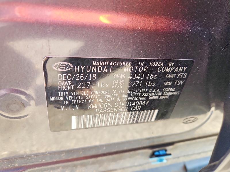Aukcja sprzedaży 2019 Hyundai Ioniq, vin: KMHC65LD1KU140847, numer aukcji: 76033135