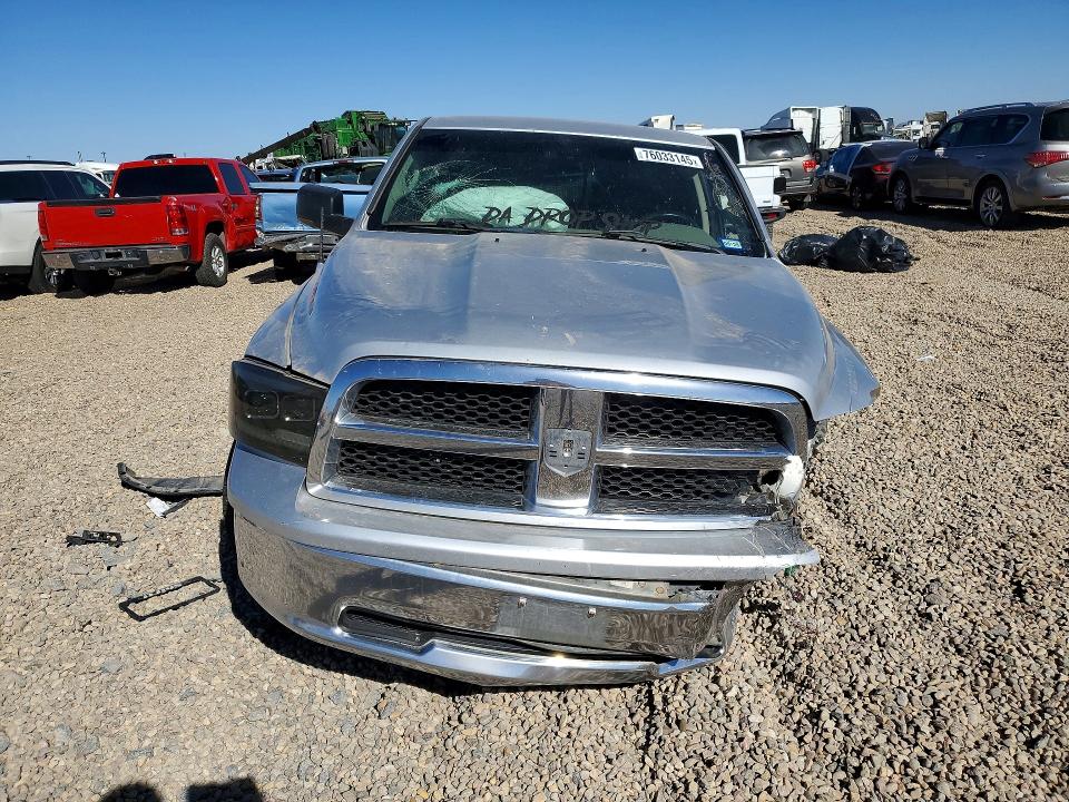 2009 Dodge Ram 1500 მანქანა იყიდება აუქციონზე, vin: 1D3HB13P89S767082, აუქციონის ნომერი: 76033145