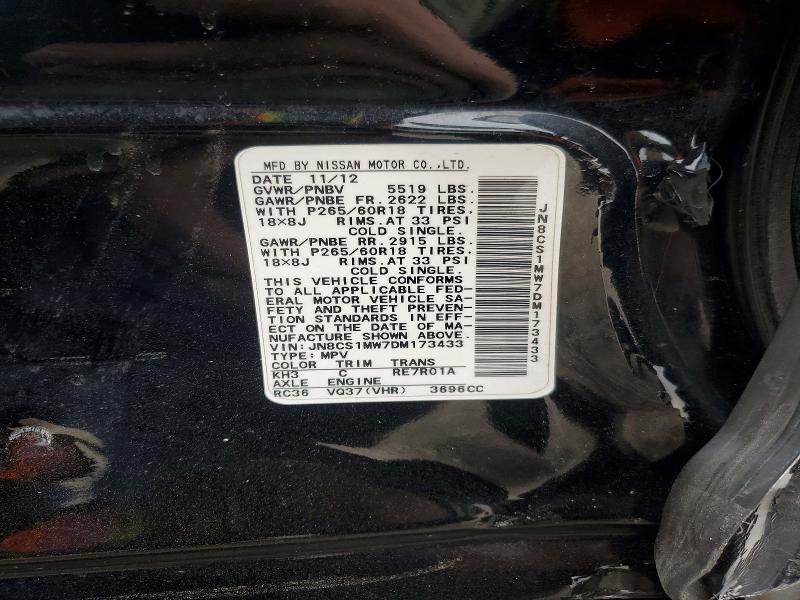 Продажа на аукционе авто 2013 Infiniti Fx37, vin: JN8CS1MW7DM173433, номер лота: 78832315