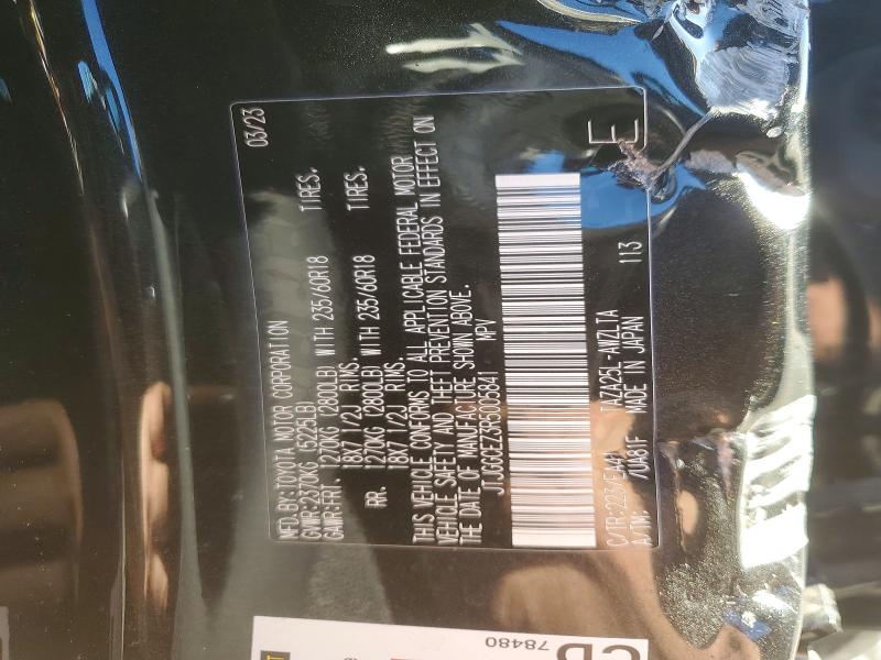 75103525 :رقم المزاد ، JTJGGCEZ3R5005841 vin ، 2024 Lexus Nx مزاد بيع