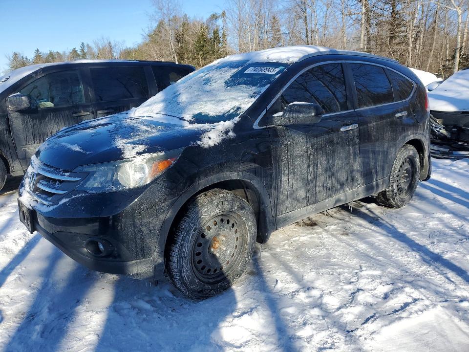 Продажа на аукционе авто 2014 Honda Cr-v, vin: 2HKRM4H90EH128027, номер лота: 74253945