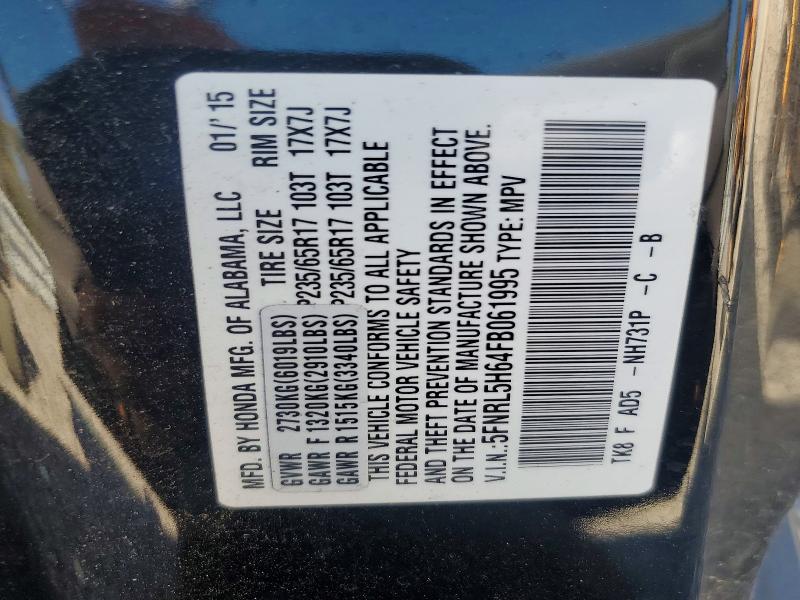 78594455 :رقم المزاد ، 5FNRL5H64FB061995 vin ، 2015 Honda Odyssey مزاد بيع