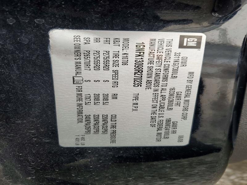 2008 Chevrolet Tahoe მანქანა იყიდება აუქციონზე, vin: 1GNFK13098R270235, აუქციონის ნომერი: 77279195
