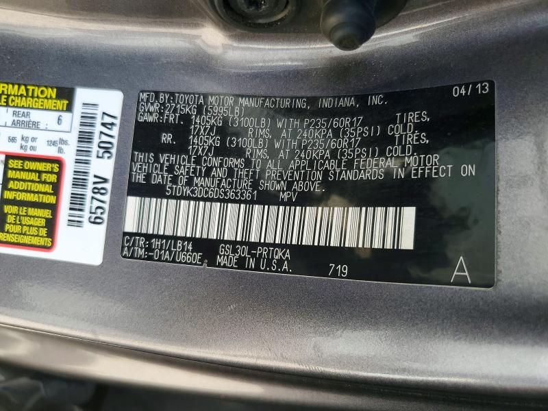 Продаж на аукціоні авто 2013 Toyota Sienna, vin: 5TDYK3DC6DS363361, номер лоту: 78666145