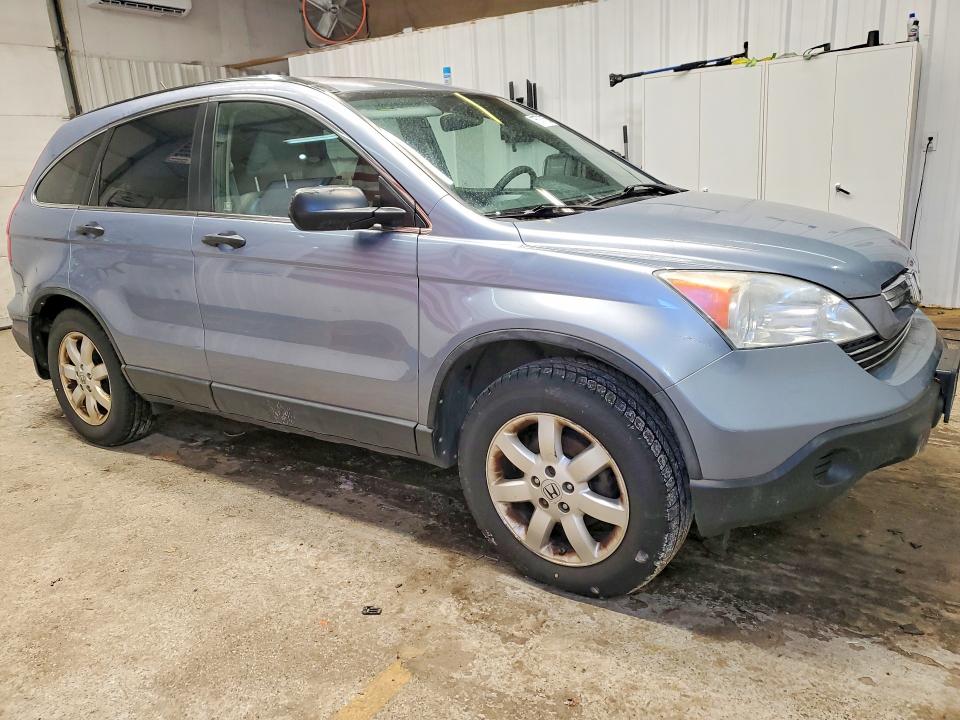 2007 Honda Cr-v მანქანა იყიდება აუქციონზე, vin: JHLRE48537C115641, აუქციონის ნომერი: 75737365