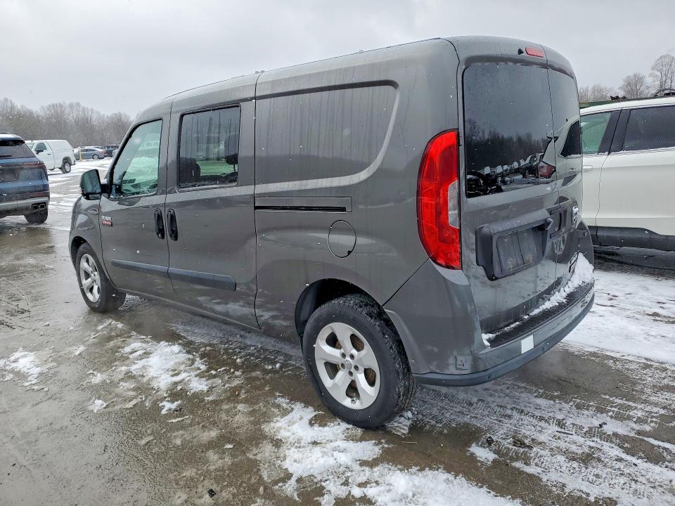 Продажа на аукционе авто 2015 Ram Promaster City, vin: ZFBERFBTXF6A62183, номер лота: 78361745