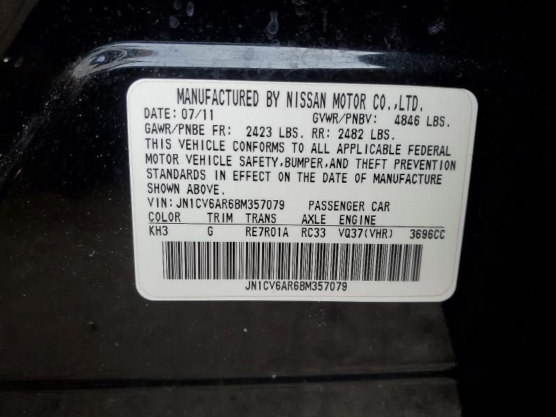 Продаж на аукціоні авто 2011 Infiniti G37 Sedan, vin: JN1CV6AR6BM357079, номер лоту: 79349275