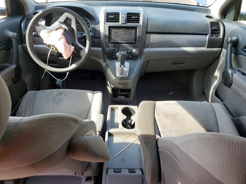 2011 Honda Cr-v მანქანა იყიდება აუქციონზე, vin: JHLRE3H54BC015244, აუქციონის ნომერი: 76524295