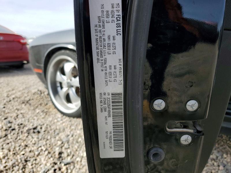 Продаж на аукціоні авто 2015 Dodge Challenger, vin: 2C3CDZBG0FH894896, номер лоту: 78901625