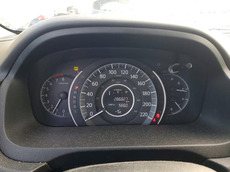 72978575 :رقم المزاد ، 2HKRM4H79FH108309 vin ، 2015 Honda Cr-v مزاد بيع