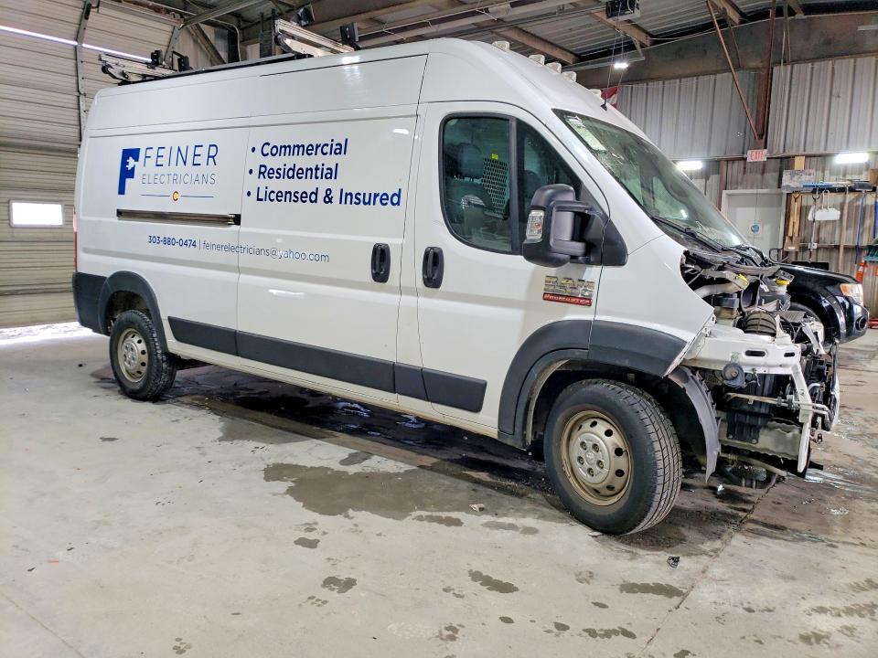 2020 Ram Promaster 2500 მანქანა იყიდება აუქციონზე, vin: 3C6TRVDG8LE101698, აუქციონის ნომერი: 75260795