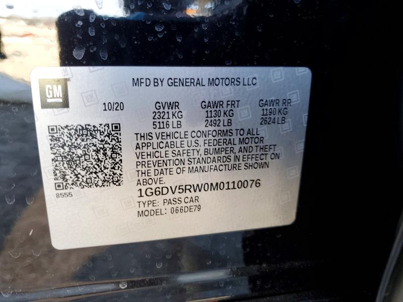 2021 Cadillac Ct5-v მანქანა იყიდება აუქციონზე, vin: 1G6DV5RW0M0110076, აუქციონის ნომერი: 76543595