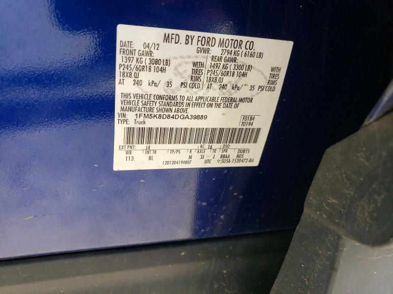 2013 Ford Explorer მანქანა იყიდება აუქციონზე, vin: 1FM5K8D84DGA39889, აუქციონის ნომერი: 78733455