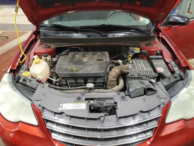 2009 Chrysler Sebring მანქანა იყიდება აუქციონზე, vin: 1C3LC46B19N525190, აუქციონის ნომერი: 77211705