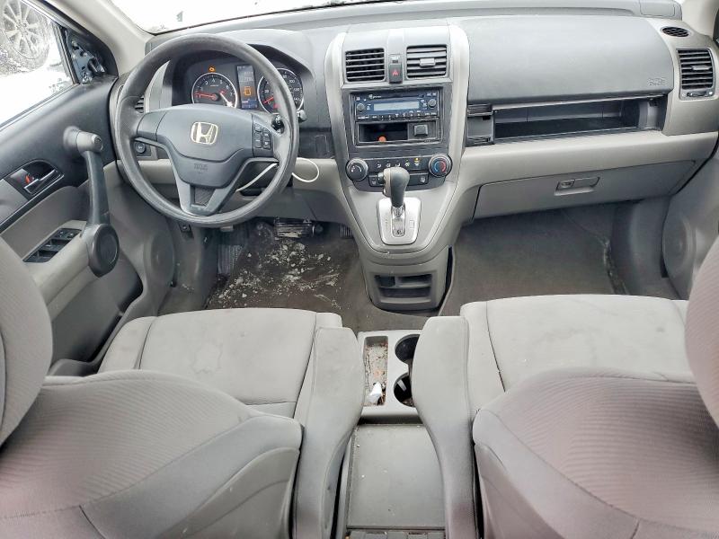 2011 Honda Cr-v Lx მანქანა იყიდება აუქციონზე, vin: 5J6RE4H34BL000206, აუქციონის ნომერი: 75760895