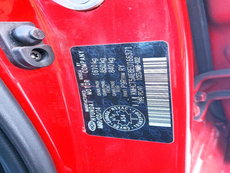 Продажа на аукционе авто 2014 Hyundai Accent, vin: KMHCT5AE8EU166371, номер лота: 74375905