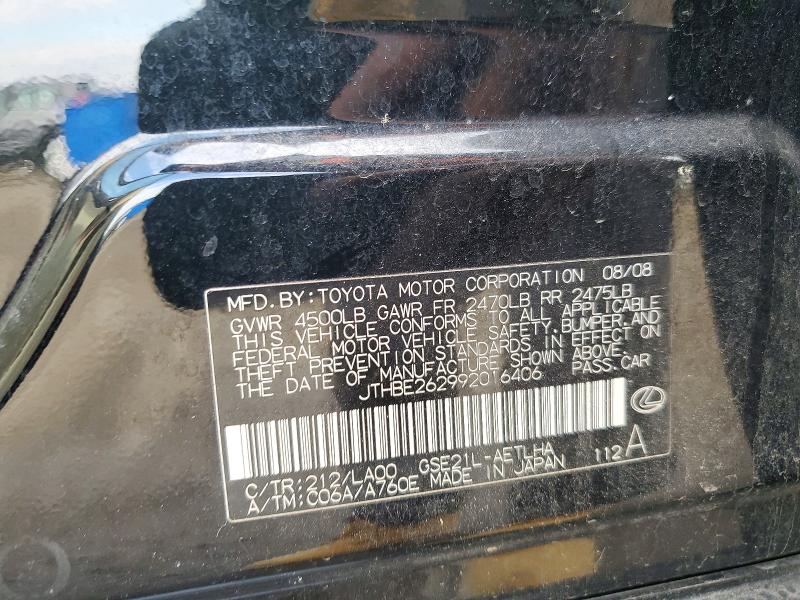 77805965 :رقم المزاد ، JTHBE262992016406 vin ، 2009 Lexus Is مزاد بيع