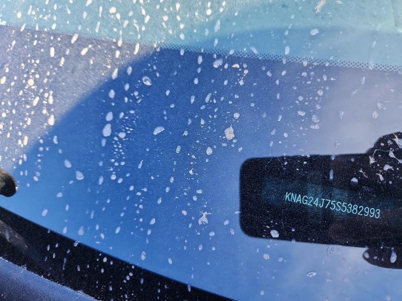 2025 Kia K5 მანქანა იყიდება აუქციონზე, vin: KNAG24J75S5382993, აუქციონის ნომერი: 78863315