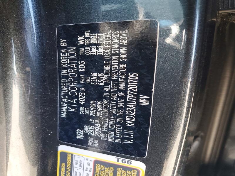 Продаж на аукціоні авто 2023 Kia Soul, vin: KNDJ23AU7P7201705, номер лоту: 78901725