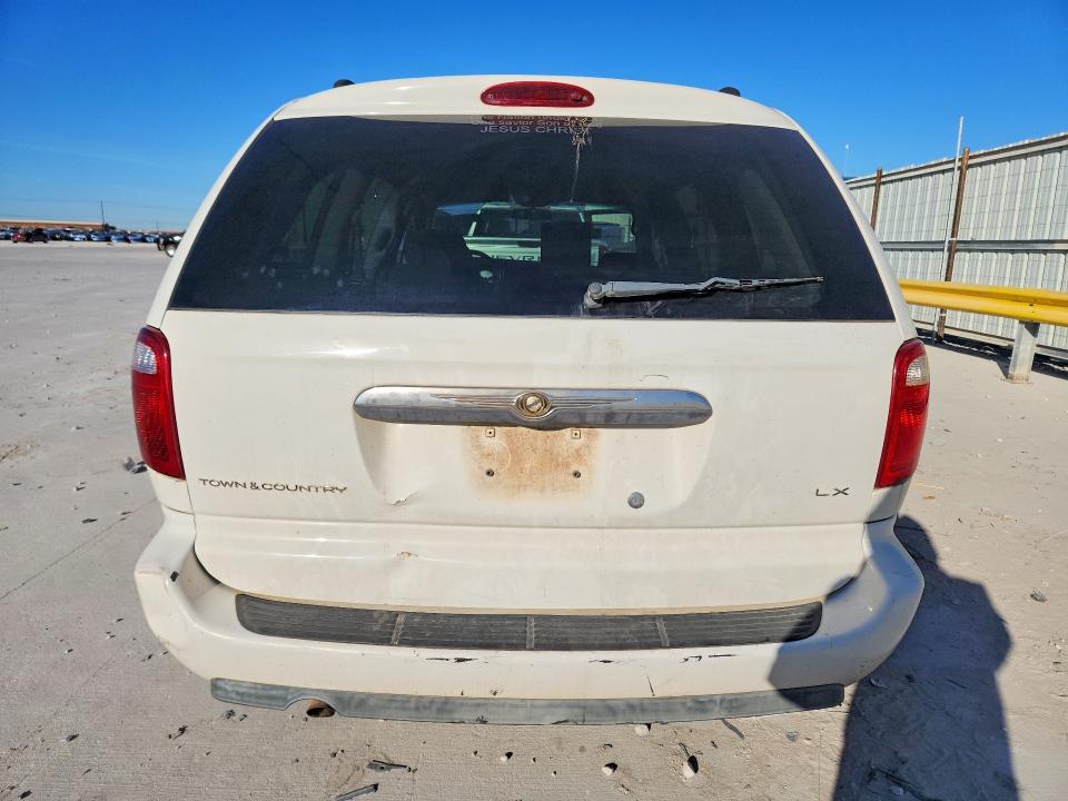 2005 Chrysler Town & Country მანქანა იყიდება აუქციონზე, vin: 2C4GP44R55R520248, აუქციონის ნომერი: 78470155