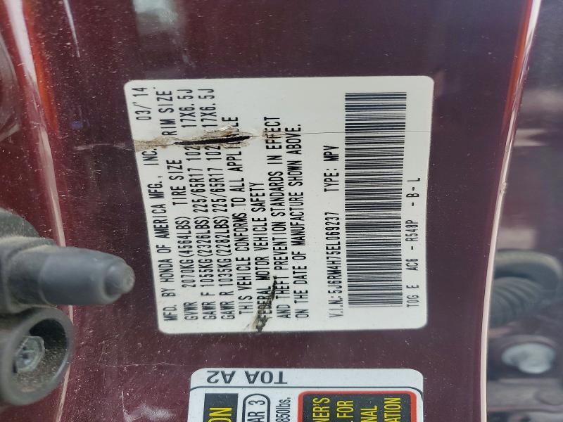 Продаж на аукціоні авто 2014 Honda Cr-v, vin: 5J6RM4H75EL069237, номер лоту: 78728265