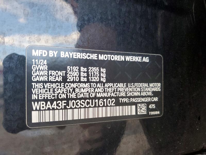 2025 Bmw 530 მანქანა იყიდება აუქციონზე, vin: WBA43FJ03SCU16102, აუქციონის ნომერი: 77582045