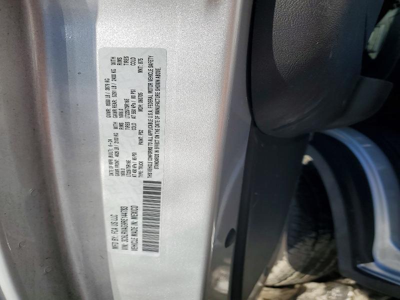 Продажа на аукционе авто 2024 Ram Promaster 1500, vin: 3C6LRVAG9RE144783, номер лота: 75550345