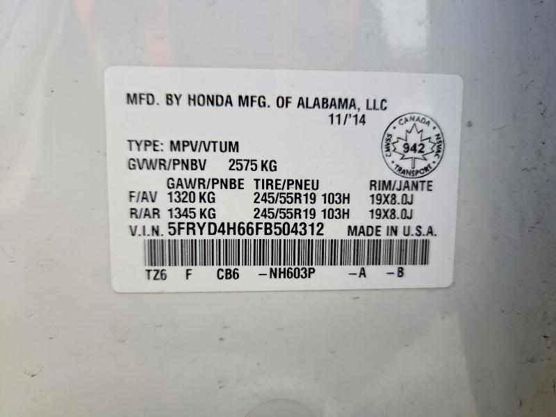 2015 Acura Mdx მანქანა იყიდება აუქციონზე, vin: 5FRYD4H66FB504312, აუქციონის ნომერი: 77710435