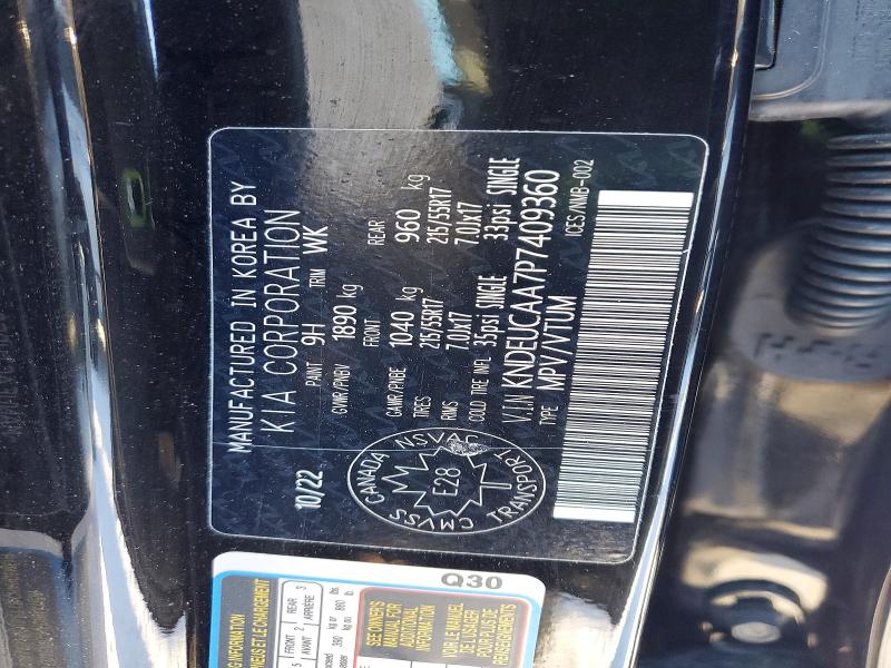 Продажа на аукционе авто 2023 Kia Seltos, vin: KNDEUCAA7P7409360, номер лота: 77228795