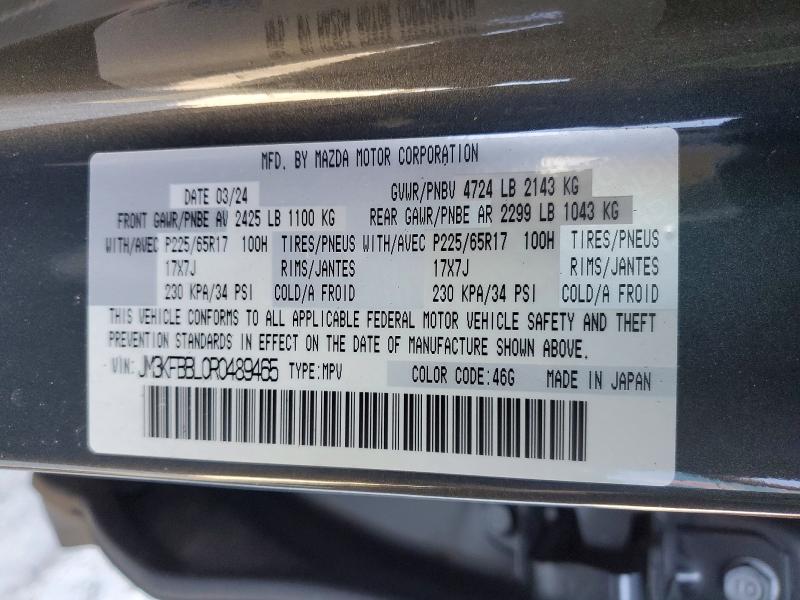 78580945 :رقم المزاد ، JM3KFBBL0R0489465 vin ، 2024 Mazda Cx-5 مزاد بيع