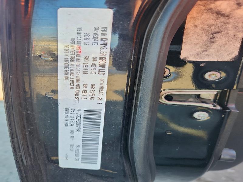 Продажа на аукционе авто 2013 Chrysler 300, vin: 2C3CCAAGXDH627042, номер лота: 76929265