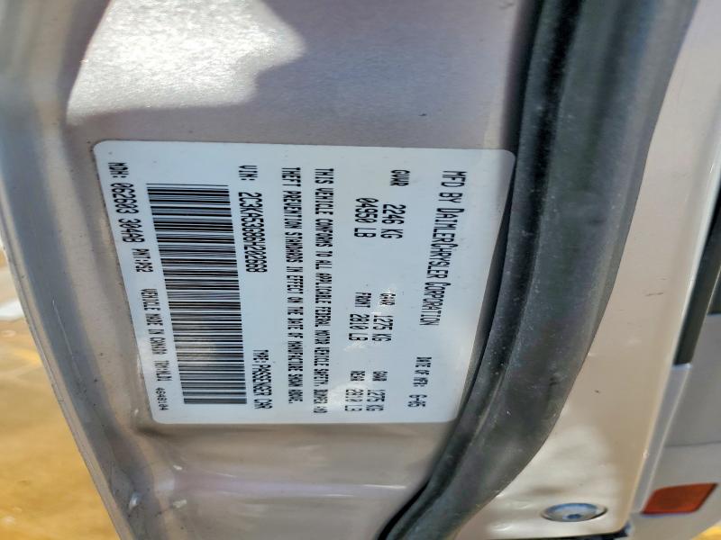 Aukcja sprzedaży 2006 Chrysler 300, vin: 2C3KA53G86H202668, numer aukcji: 75346415
