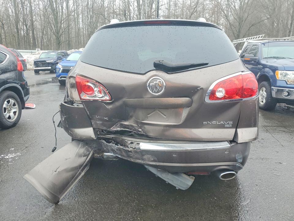 2008 Buick Enclave მანქანა იყიდება აუქციონზე, vin: 5GAER13718J106314, აუქციონის ნომერი: 78328335