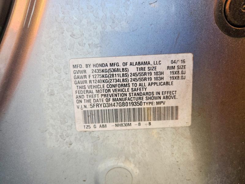 77140765 :رقم المزاد ، 5FRYD3H47GB019350 vin ، 2016 Acura Mdx مزاد بيع