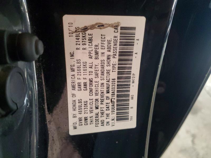 2011 Acura Tl მანქანა იყიდება აუქციონზე, vin: 19UUA8F21BA003056, აუქციონის ნომერი: 75700875