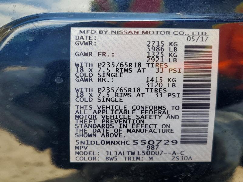 76996275 :رقم المزاد ، 5N1DL0MNXHC550729 vin ، 2017 Infiniti Qx60 مزاد بيع