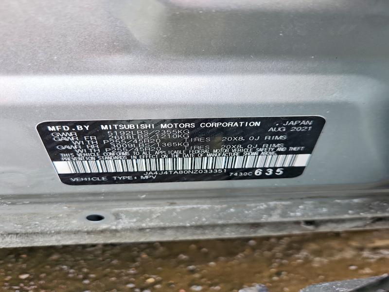 Продаж на аукціоні авто 2022 Mitsubishi Outlander, vin: JA4J4TA80NZ033351, номер лоту: 77244545