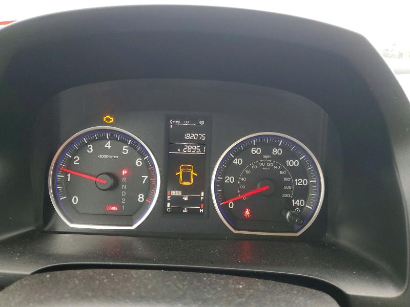 Aukcja sprzedaży 2007 Honda Cr-v, vin: JHLRE48367C057670, numer aukcji: 76772625