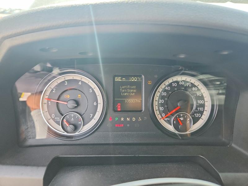 76444905 :رقم المزاد ، 3C6RR6KT0HG773721 vin ، 2017 Ram 1500 مزاد بيع