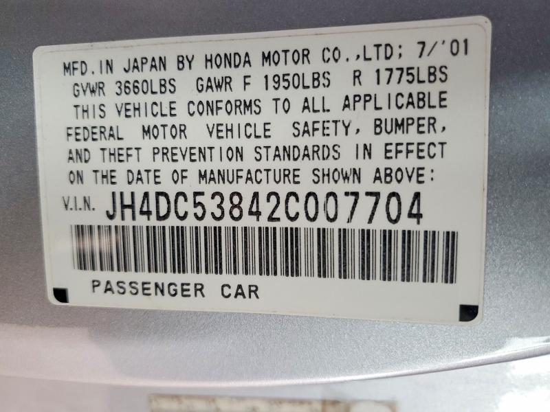Продажа на аукционе авто 2002 Acura Rsx, vin: JH4DC53842C007704, номер лота: 78129635