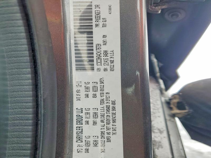 Aukcja sprzedaży 2012 Chrysler 200, vin: 1C3CCBHG4CN178720, numer aukcji: 78507225
