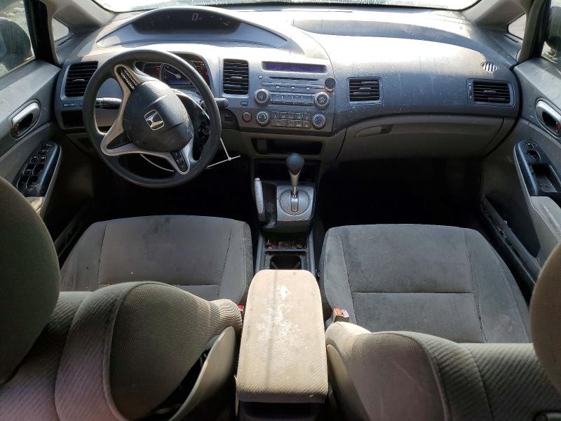 Aukcja sprzedaży 2009 Honda Civic, vin: 19XFA165X9E017618, numer aukcji: 76203485