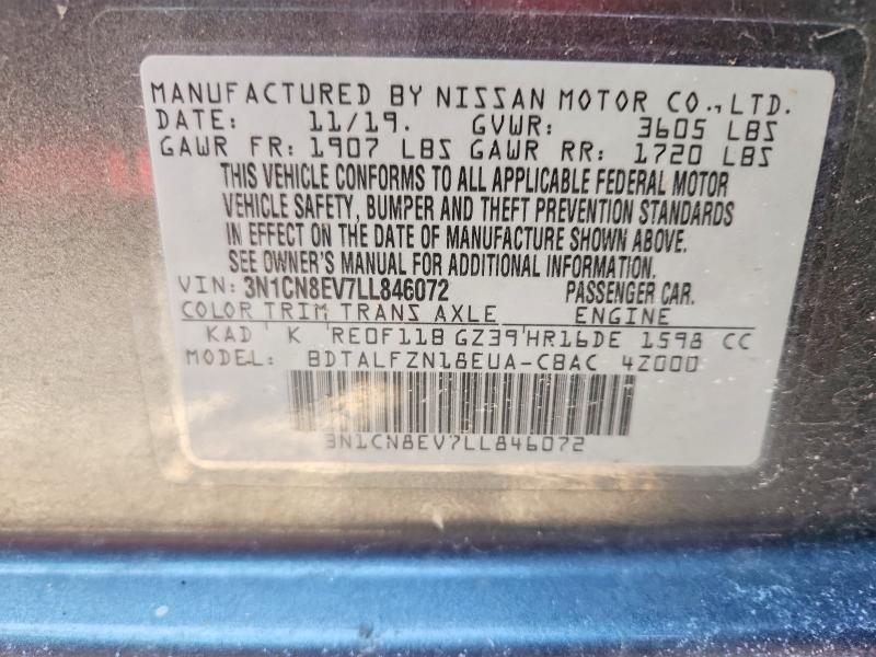 Продаж на аукціоні авто 2020 Nissan Versa, vin: 3N1CN8EV7LL846072, номер лоту: 76703925