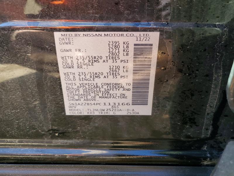 2023 Nissan Murano მანქანა იყიდება აუქციონზე, vin: 5N1AZ2BS4PC113166, აუქციონის ნომერი: 78887025
